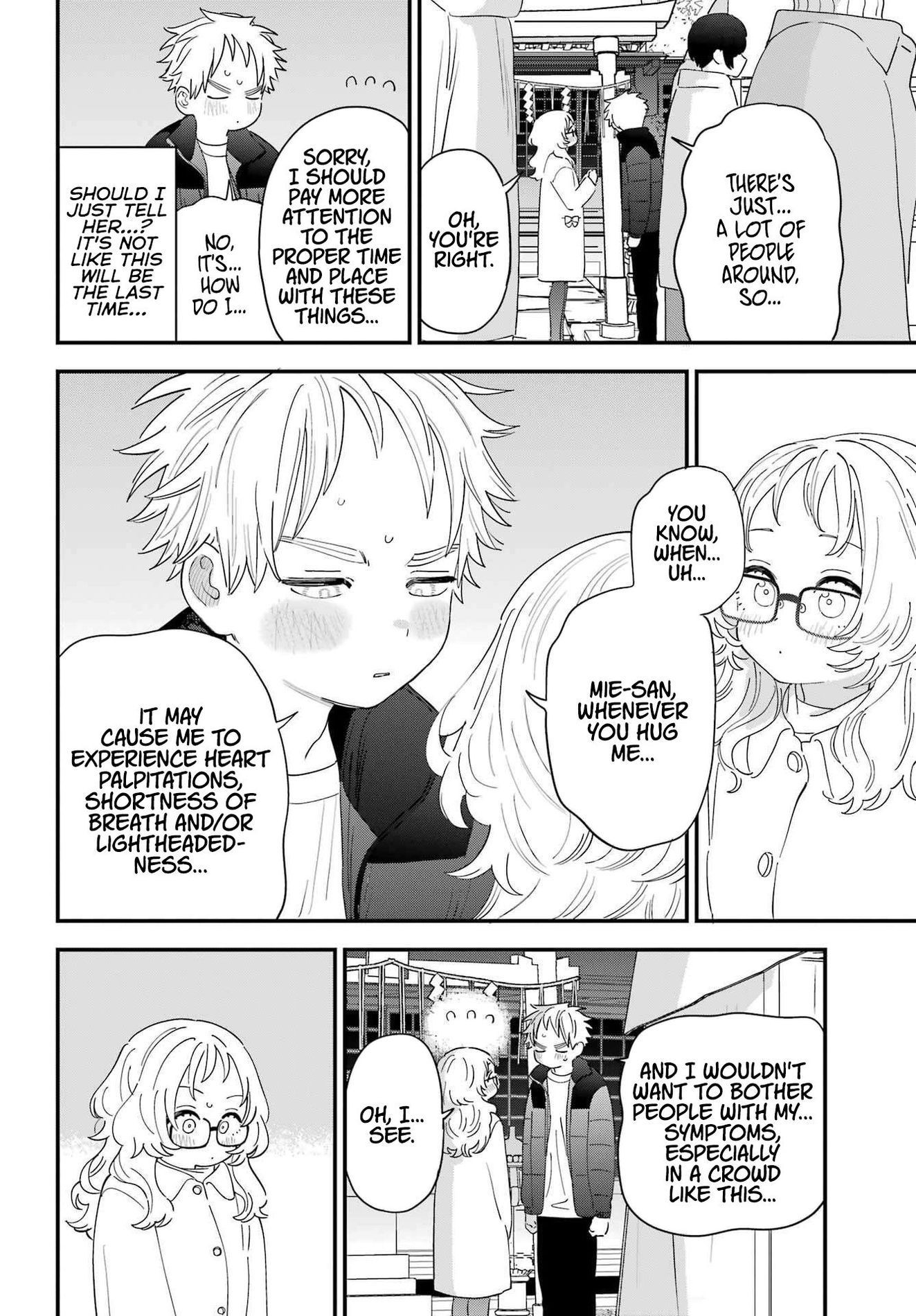 Suki na Ko ga Megane wo Wasureta, Chapter 102 image 08